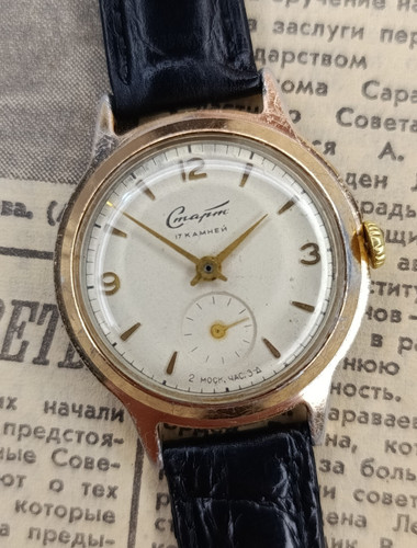 Raro vecchio orologio uomo