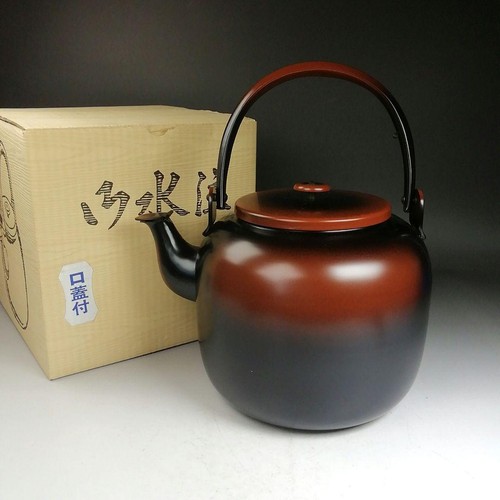 Bollitore koshiguro shuhodo - bollitore, koshiguro,