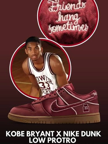 Kobe bryant nike dunk low - bryant,