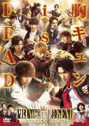 Dvd movie version - movie, of