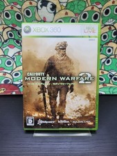 Call of Duty: Modern Warfare 2