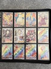 Master set Pokémon Spada e Scudo completo ITA italiano nm/mint + promo + Stamped
