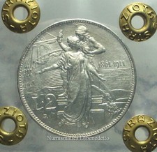 Regno - Vitt. Emanuele III - 2 Lire Cinquantenario 1911  Periziata  qFDC / FDC