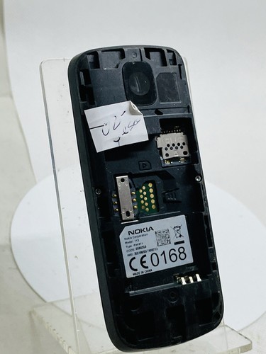 Nokia 113 telephono - 113,