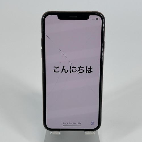 Apple iphone gold 256gb - xs,