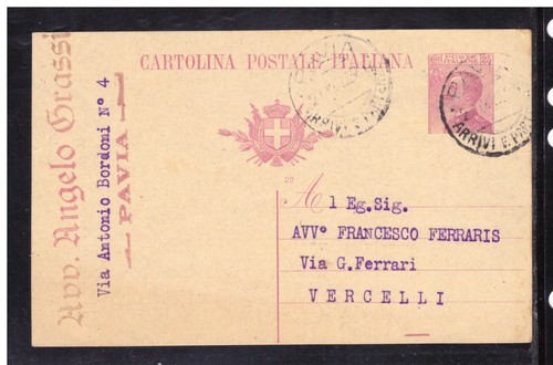 Cartolina postale c - cartolina,