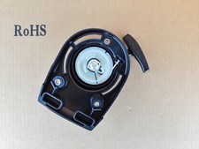 OFFERTA Avviamento a strappo