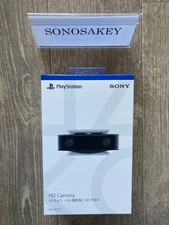 Sony HD Camera CFI-ZEY1G PS5