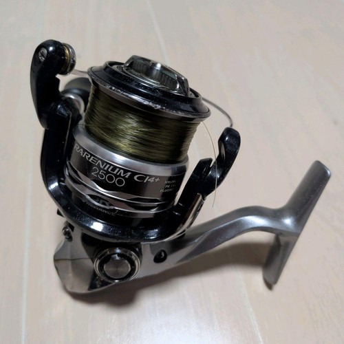 Mulinello spinning shimano - spinning,