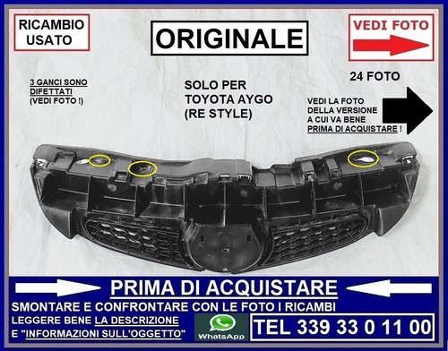 Griglia griglie mascherina - griglia,