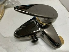 Gruppo Vasca CANNA DI FUCILE /