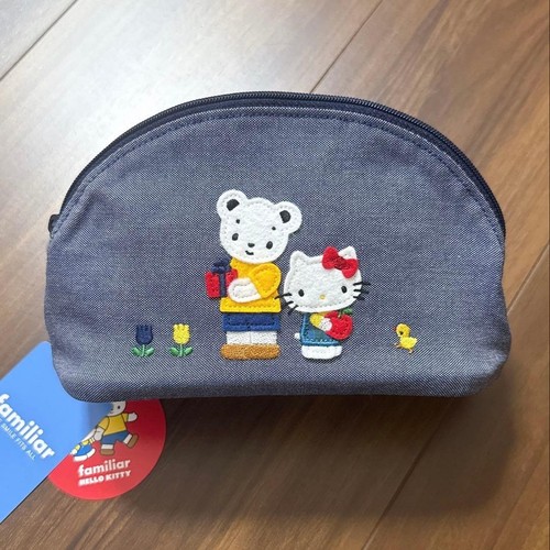 Borsa per trucco pieghevole