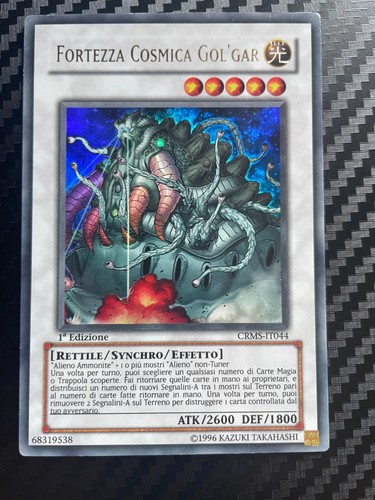 Yugioh fortezza cosmica - yugioh,