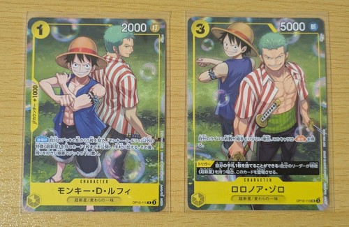 One piece gioco carte - di, amico
