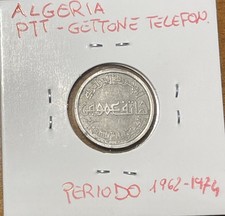 ALGERIA - GETTONE TELEFONICO