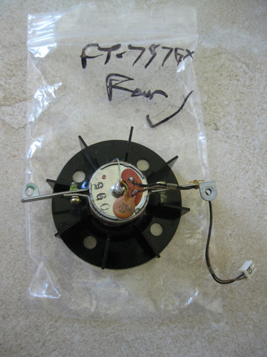 Yaesu ventilatore interno - yaesu,