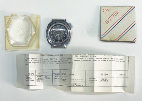 Orologio vostok komandirskie - orologio,