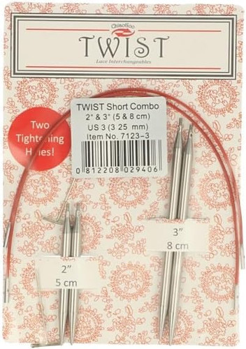 Twist lace short combo pack - twist,