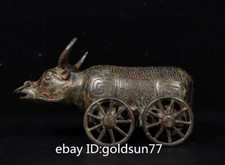 10.6”Old Chinese Bronze Ware Dynasty ox cart 