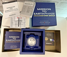 Omega x Swatch Fasi Terrestri Moonshine Gold Snoopy Hunter’s Full Moon