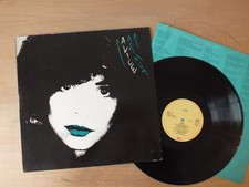 Alice - Azimut   GERMANY  LP