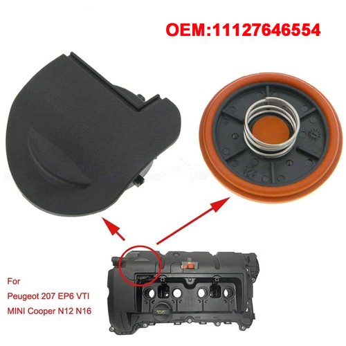 Per peugeot 207 208 308 - per,
