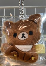 San-X Rilakkuma Peluche