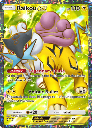 Digital card raikou - card],