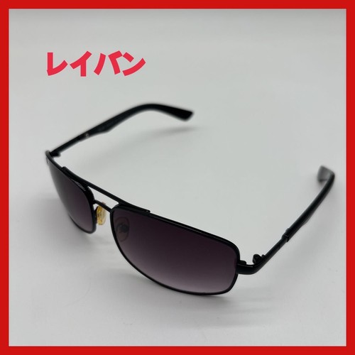 Ray ban black gradient for - ban,