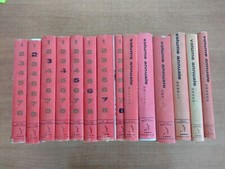 SPORT ENCICLOPEDIA LANDI - 8