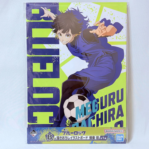 Blue lock ichiban - blue, b