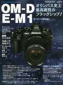 Olympus single lens reflex - olympus,
