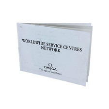Omega worldwide service - omega, center
