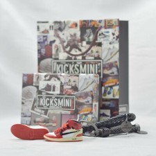 Portachiavi Nike Air x Off