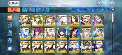 Fate grand order - grand, japan