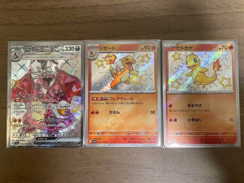 Carta pokemon charmander - pokemon,