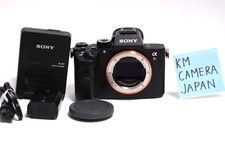 [US DUTY PAYED] Fotocamera