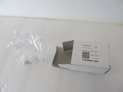 Ammortizzatore oem mimaki dx5 - mimaki,
