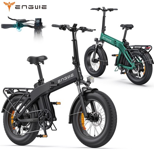 Engwe boost 20 48v - engwe,