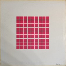 ANGELO BRANDUARDI – OMONIMO – 1981 ITALY WITH OIS - LP