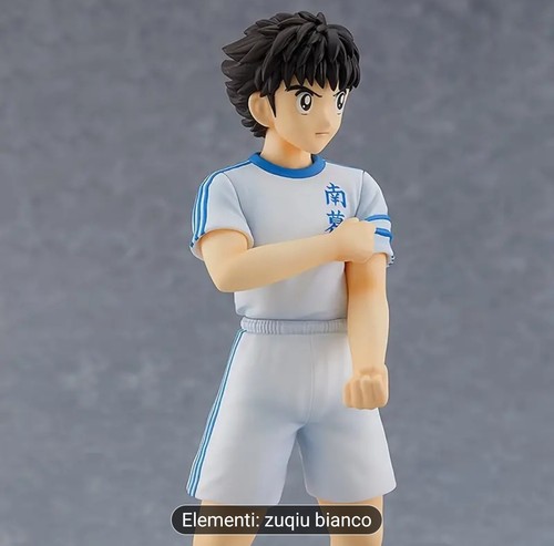 Holly captain tsubasa - captain,