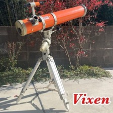 Vixen Super Halley SR-1000