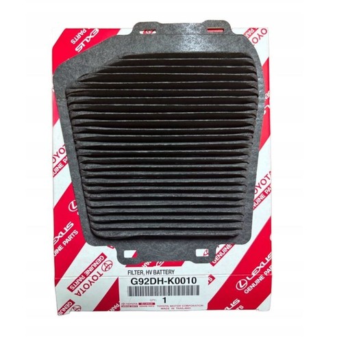 Filtro aria batterie originale - filtro,