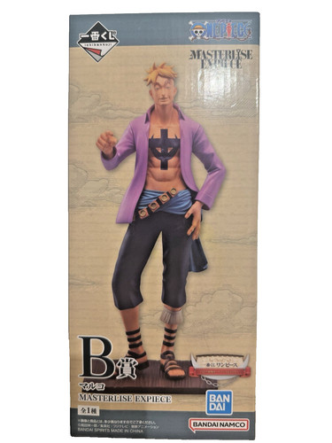 Figurine bandai ichiban kuji - figurine,