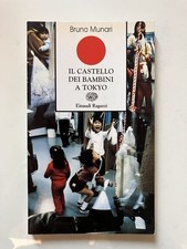 Bruno Munari - Il Castello dei