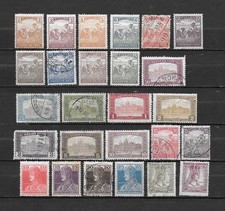 UNGHERIA, HUNGARY, 1916 n° in descrizione tra 164/184 NUOVI  */**  e USATI lotto