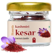Zafferano originale Kesar /