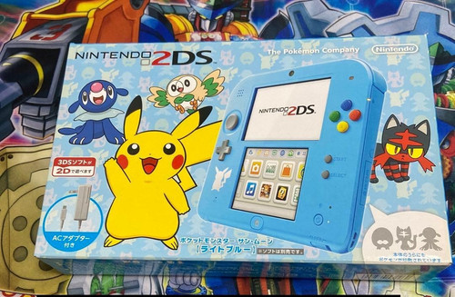 Pokémon center nintendo 2ds - center,