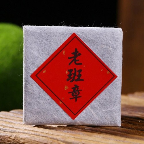 250 spring laobanzhang - g,