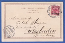 DAP Turchia 20 Para Michel n